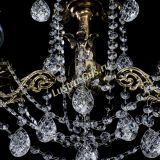 Люстра Мелания 2 лампы Баден в Костроме Люстра Мелания 2 лампы Баден в Костроме